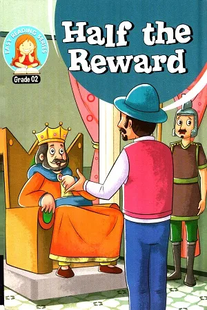Half The Reward