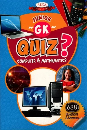 Junior Gk Quiz - Computer &amp; Mathematics