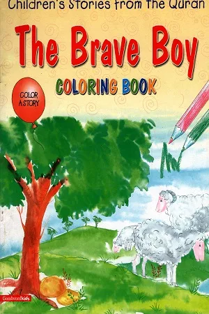 THE BRAVE BOY COLORING BOOK