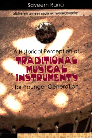 Tranditional Musical Instruments