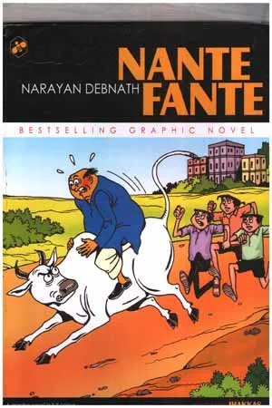 Nante Fante-14