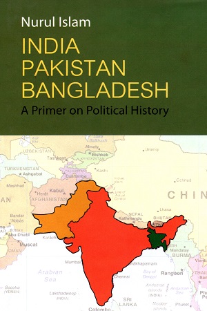 INDIA PAKISTAN BANGLADESH