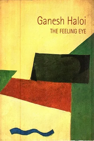 The Feeling Eye