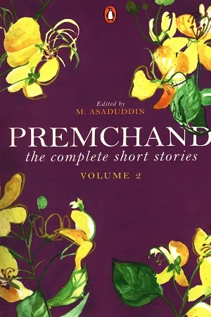 The Complete Short Stories: Vol. 2