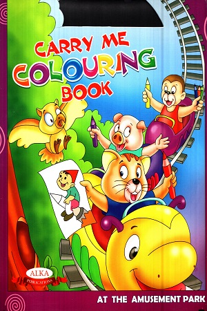 Carry Me Colouring Book (At The Amusement Park)