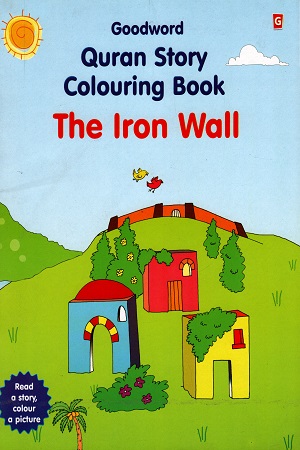 THE IRON WALL