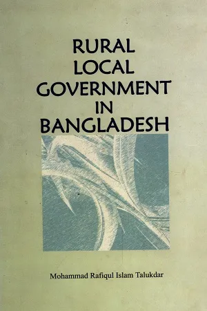 Rural Local Government in Bangladesh