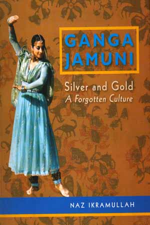 Ganga Jamuni