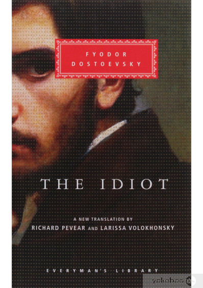 The Idiot