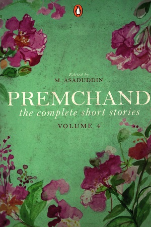 The Complete Short Stories: Vol. 4