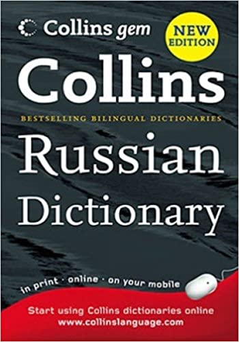 Collins Russian Dictionary