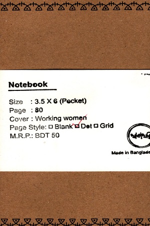 working woman - Note Book