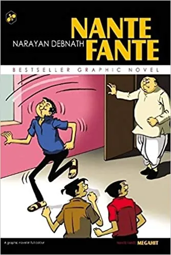 Nante Fante - 5