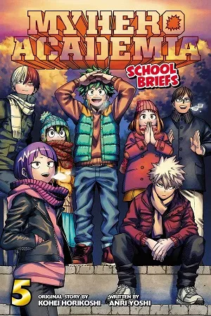 My Hero Academia School Briefs Volume 5 (Manga)