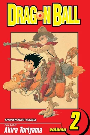 Dragonball Volume 2 (Manga)