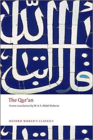 The Qur'an