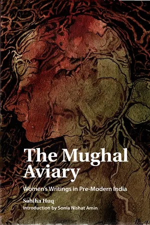 The Mughal Aviary