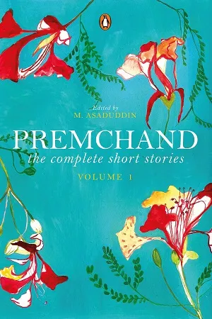 The Complete Short Stories Vol 1