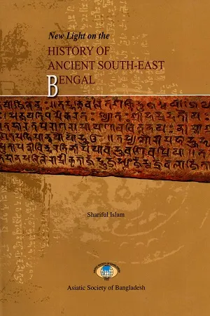 New Light On The History Of Ancient South-East Bengal