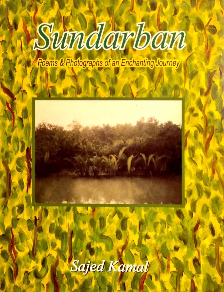 Sundarban