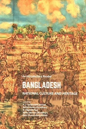 Bangladesh National Culture And Heritage (Paperback)