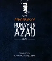 Aphorisms Of Humayun Azad