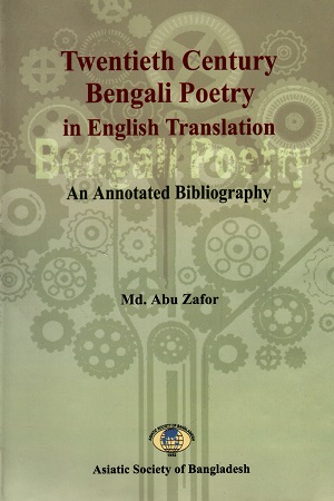 Twentieth Century Bengali Poetry in English Translation