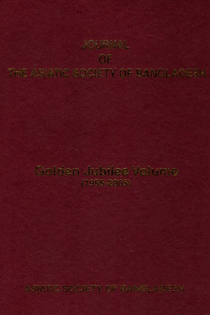 Journal of The Asiatic Society of Bangladesh