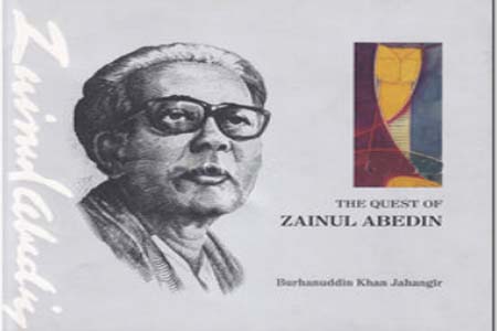 The Quest Of ZAINUL ABEDIN