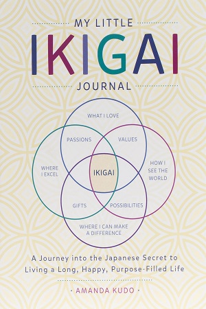 My Little Ikigai Journal