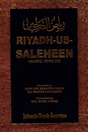 Riyadh-us-Saleheen (Arabic-English)Vol.1&2