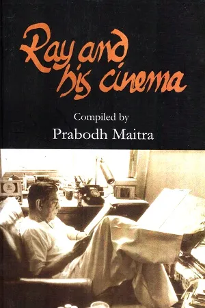 Ray And His Cinema