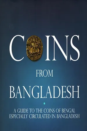 Coins from Bangladesh