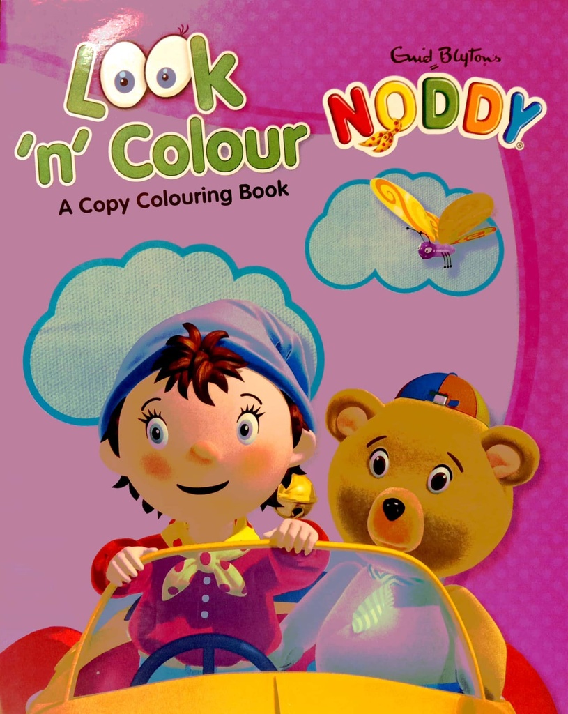 Noddy A Copy Colouring Book (Purple)