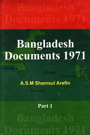 Bangladesh Documents 1971 (1-4 set)