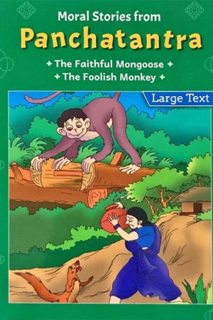 The Faithful Mongoose / The Foolish Monkey - Moral Stories From Panchatantra