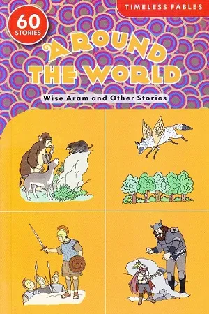 Around The World - Wise Aram And Other Stories