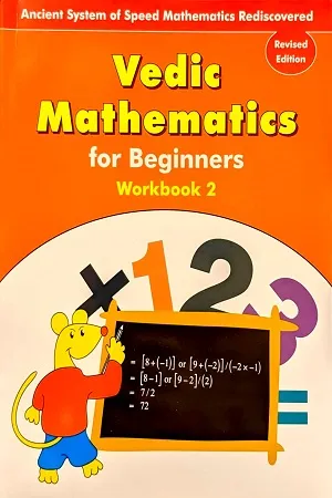 Vedic Mathematics For Beginners Workbook Level 2