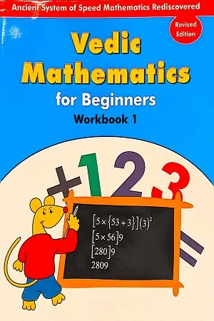 Vedic Mathematics For Beginners Workbook Level 1