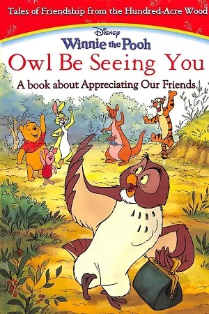 Disney Winnie The Pooh - Owl Be Seeing You