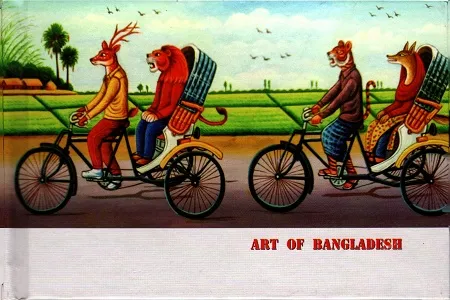 Art of bangladesh
