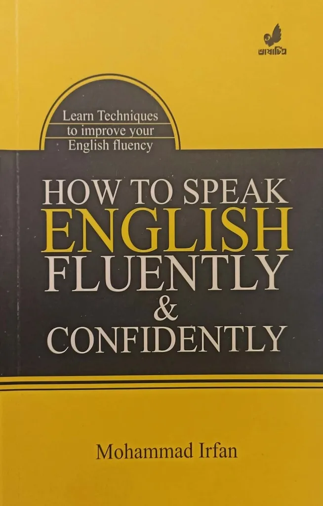 How to Speak English Fluently and Confidently