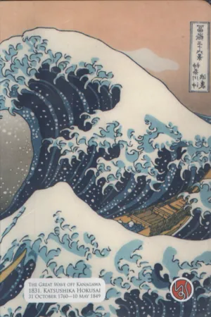 The Great Wave Notebook