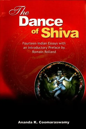 Dance Of Shiva
