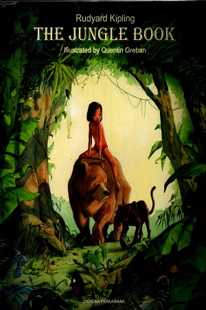 The Jungle book