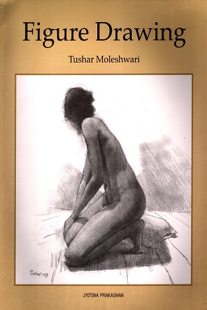 Figure Drawing