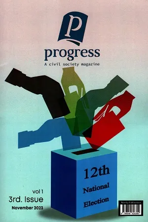 Progress A Civil Society Magazine
