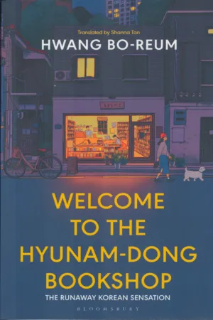 Welcome To The Hyunam-Dong Bookshop