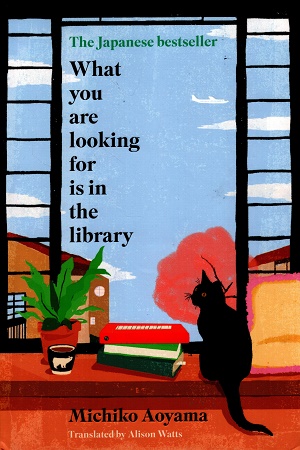 What You Are Looking For Is in the Library