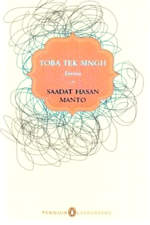 Toba Tek Singh